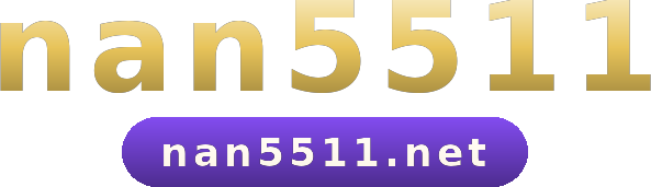 nan5511 logo